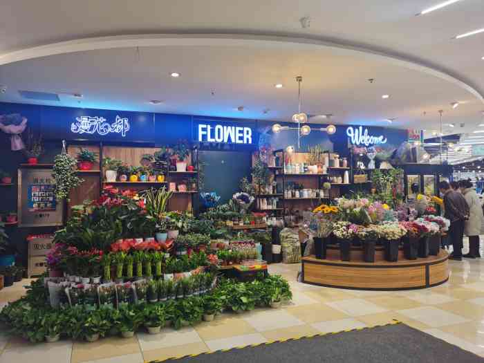city bazaar 城集·生活精品超市(西城红场店)-"6点,.