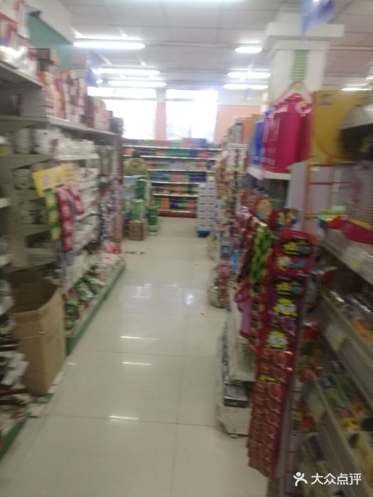 福德隆超市图片 - 第8张