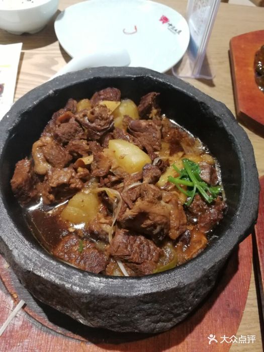 十三太煲养生石锅菜(万达店)图片 第6张
