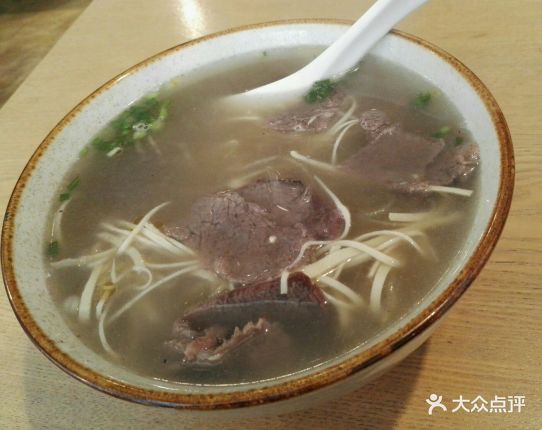 德信官方网站90后老师失业后校门口卖火鸡面月入过万背后的创业故事