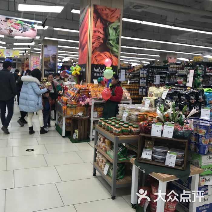 永辉超市图片-北京超市/便利店-大众点评网