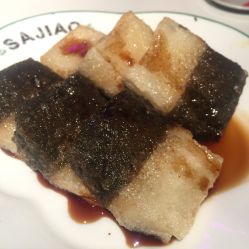 撒椒人均_撒椒先生拌饭门头图片