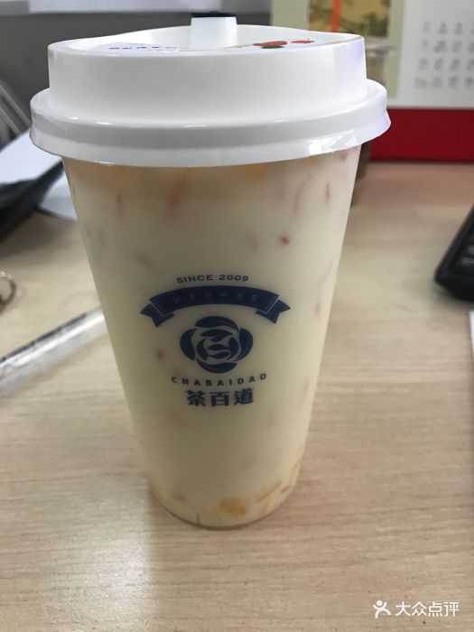 茶百道(天府三街店)杨枝甘露图片 - 第28张