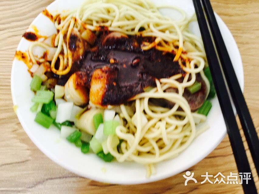 夏都窦记抓面-图片-西宁美食-大众点评网