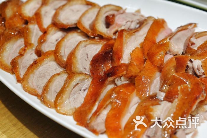 片皮鸭