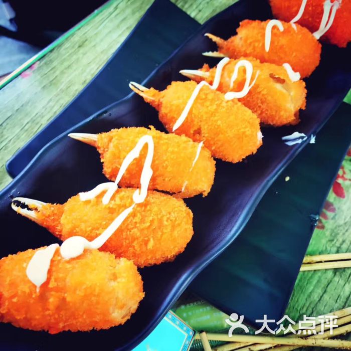 黄金蟹钳