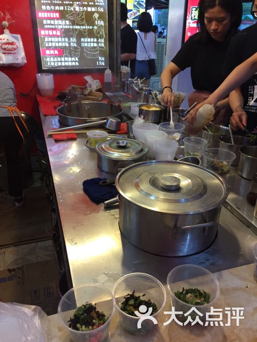 啦喜街美食街-图片-杭州美食-大众点评网