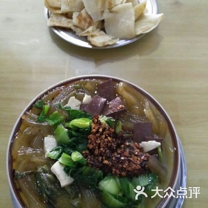 黑龙扁粉菜