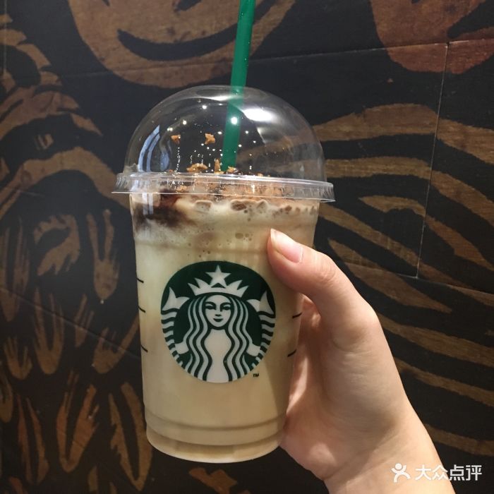 星巴克(嘉里中心店)图片 - 第186张