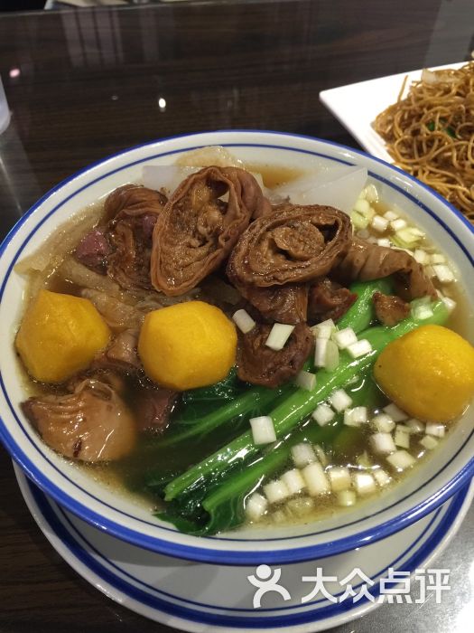 食神杂碎面