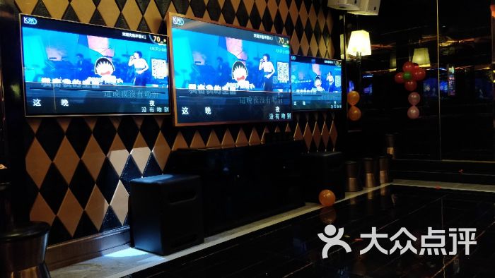 华语k王:位置在南山大道上,枫叶酒店对面.深圳