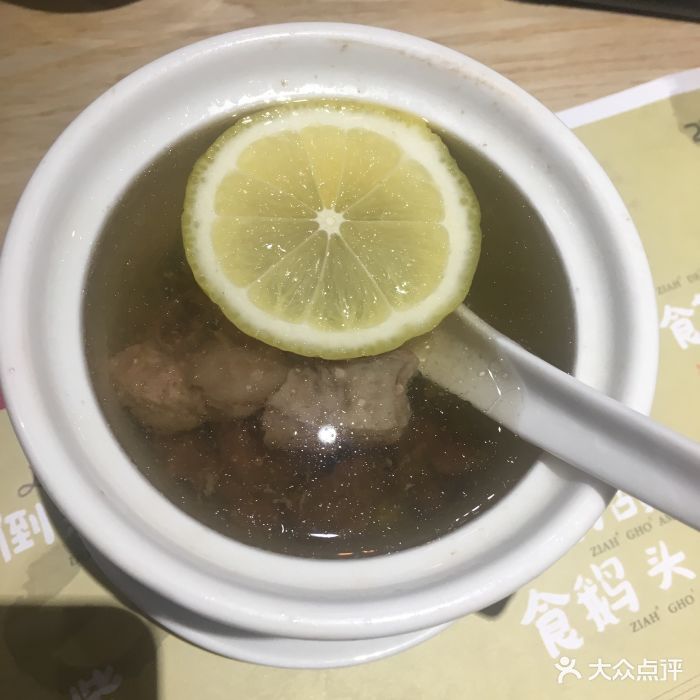 澄鹅卤鹅饭店(南山茂业店)柠檬老鸭汤图片 - 第239张