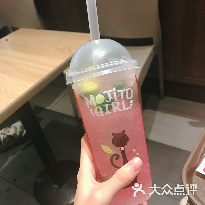 肯德基(凤凰店)莫吉托图片 第136张