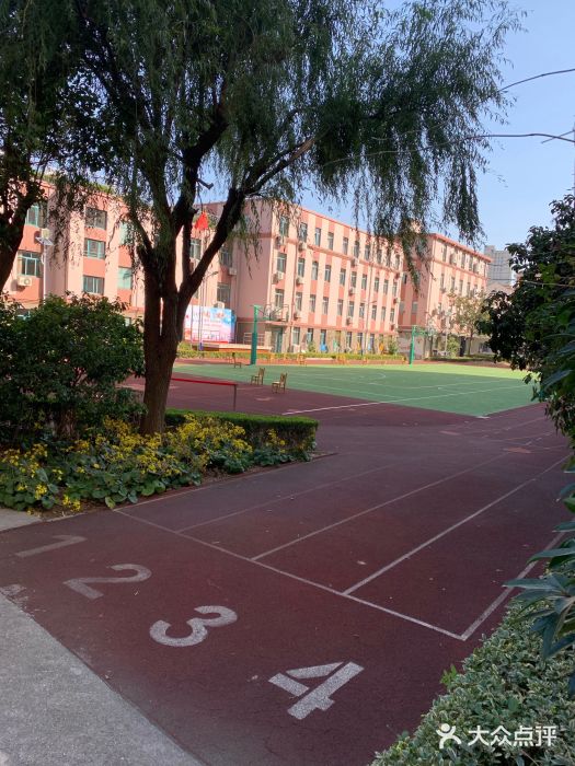 幸福四平实验小学图片