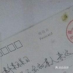 烟袋斜街简谱_烟袋斜街 单键数字简谱,后面部分的调太高,光遇琴键不支持弹奏