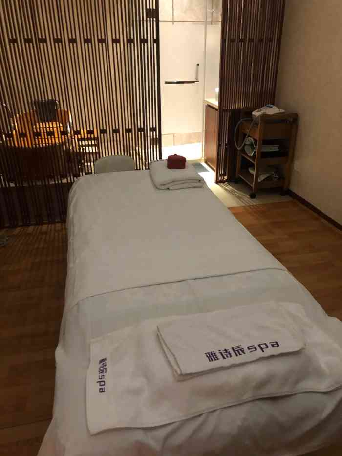 雅诗辰科技美容spa·海菲秀(合生新天地店)-"【项目】焕肤是连锁店