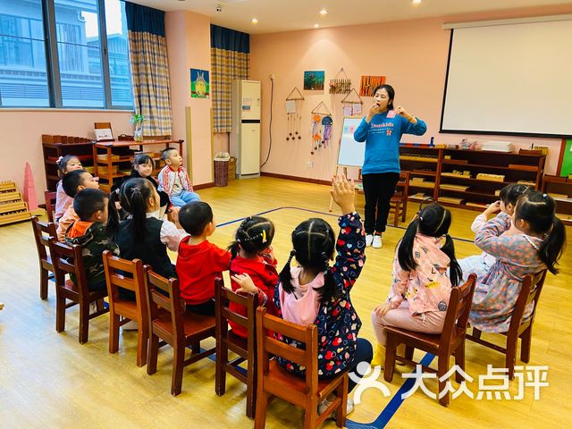 伊顿慧智双语幼儿园重庆恒基雍翠名门校园