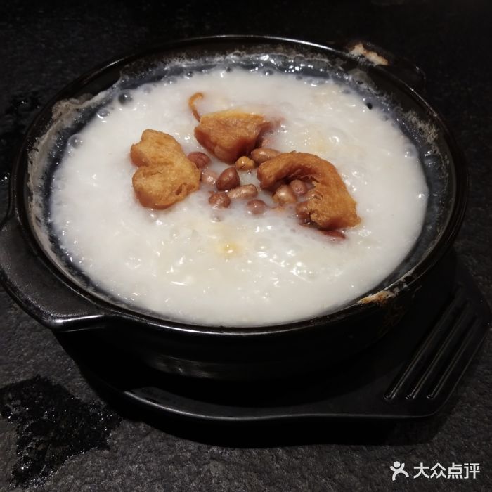 粥功夫(东方新天地店)疍家艇仔粥图片