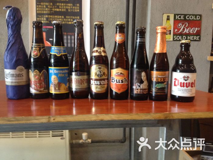 麦啤酒世界精酿啤酒体验店比利时旧世界精酿啤酒图片 - 第6张