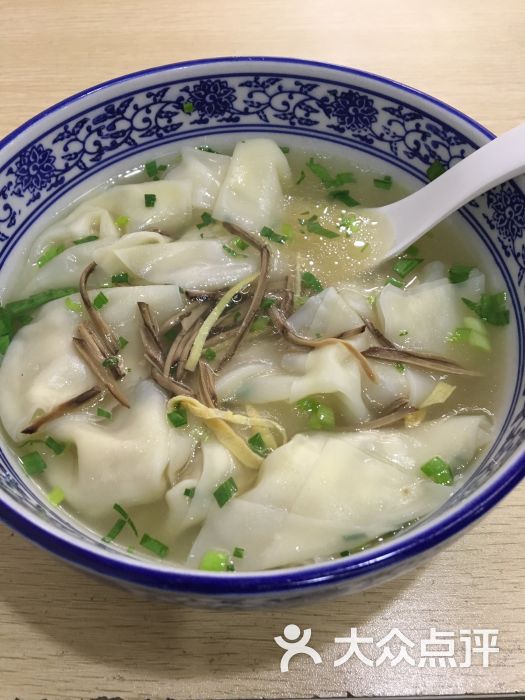 青青小馄饨图片 - 第25张