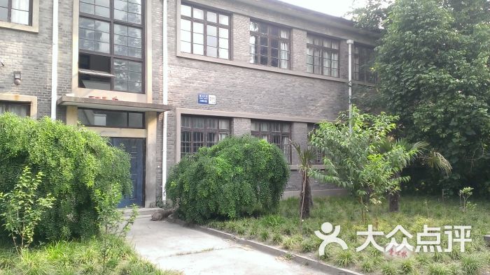 扬州大学(江阳路南校区)wp_20140529_006图片 - 第5张