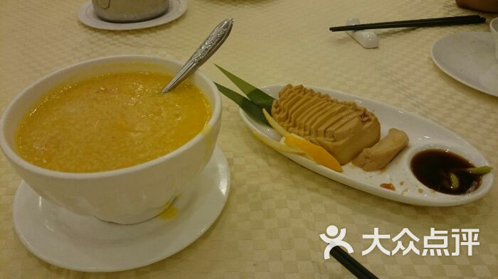 顺风大酒店(金玉兰店)图片 - 第6123张