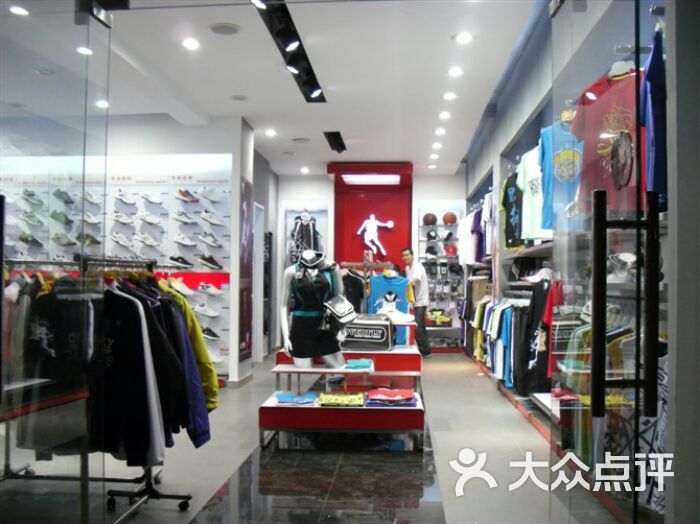 签到图片_乔丹专卖店