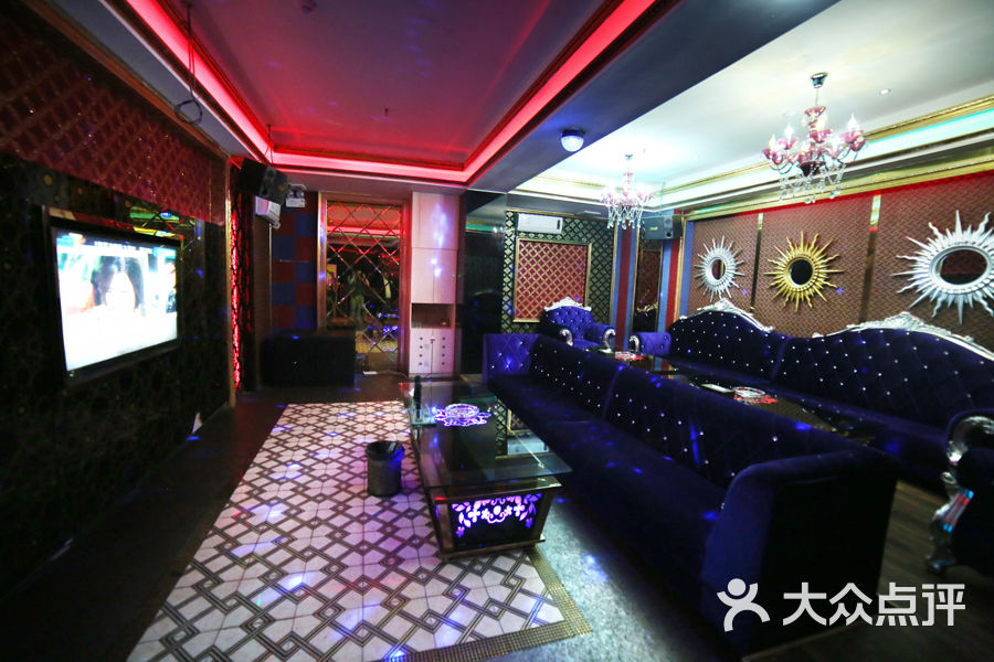 军杰国际大酒店军杰酒店ktv图片 - 第5张