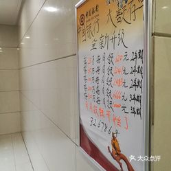 三台人口多少钱_三台案山朝山风水图(3)