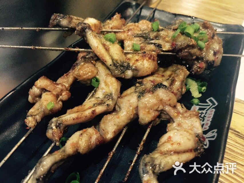 个斑马音乐烧烤吧烤田鸡图片 - 第31张