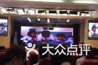 北京东城区小学排名_北京东城区