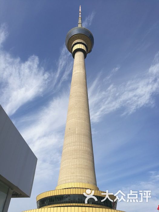 中央电视塔空中观景旋转餐厅图片 - 第9张