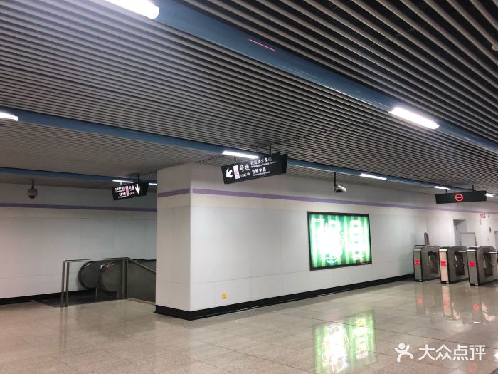 宋园路地铁站图片 - 第26张