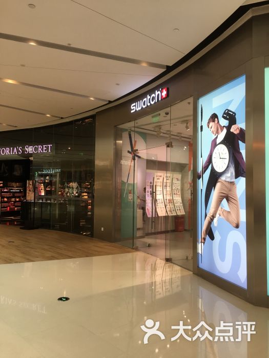 swatch(成都大悦城店)图片 - 第3张