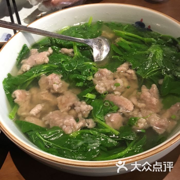 青草滑肉汤