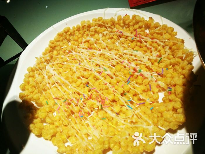 川味人家-蜂窝玉米-菜-蜂窝玉米图片-宁波美食-大众点评网