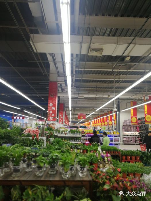 欧尚超市(南湖店-图片-嘉兴购物-大众点评网