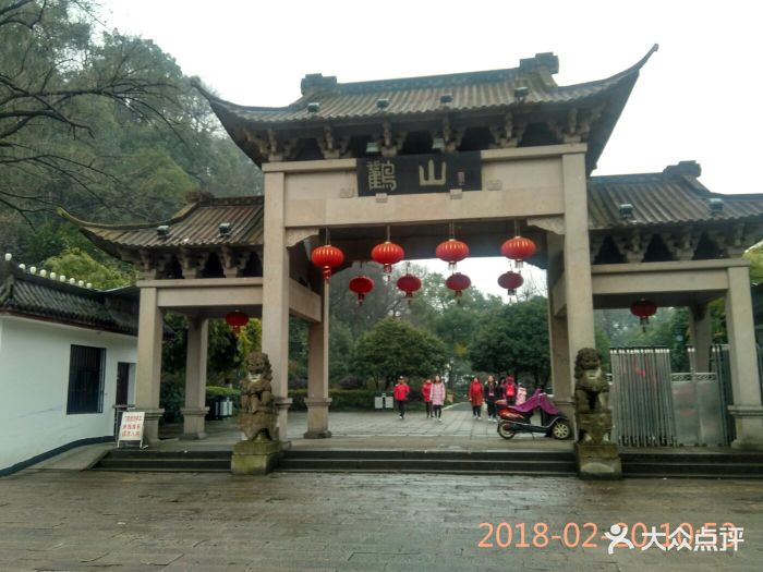 鹳山公园-图片-富阳区景点/周边游-大众点评网