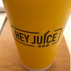 JUICE店有多少人口(3)