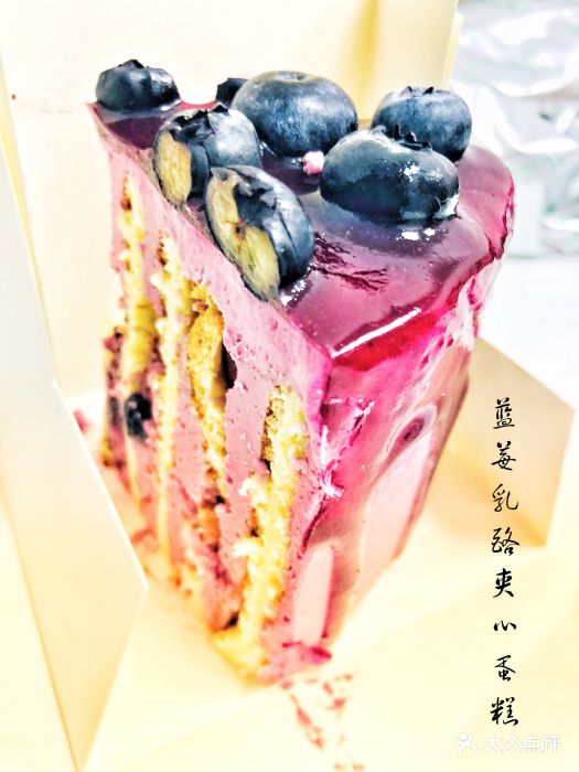 baker&spice(北京官舍店)蓝莓乳酪夹心蛋糕(块)图片 - 第200张
