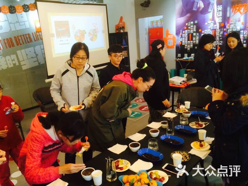 快快智能健身减肥主题店(六佰本1店)-图片-北京