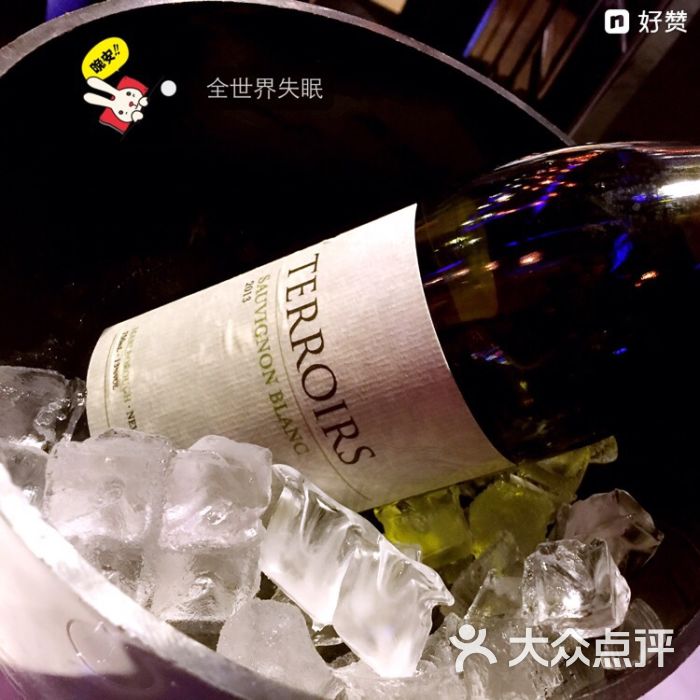 大连远洋海鲜礼盒_三亚兴隆镇海鲜市场_江门远洋海鲜市场(4)