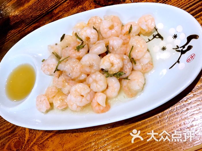 陆记饭庄(杭州本地老店)-龙井虾仁图片-杭州美食-大众点评网