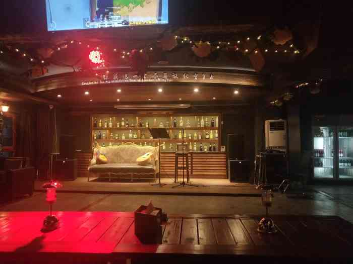 环宇pub酒吧-"「环宇pub酒吧」三层楼,二层烧烤,三层.