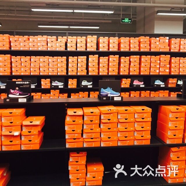 砂之船(中东奥莱耐克店)图片 - 第4张