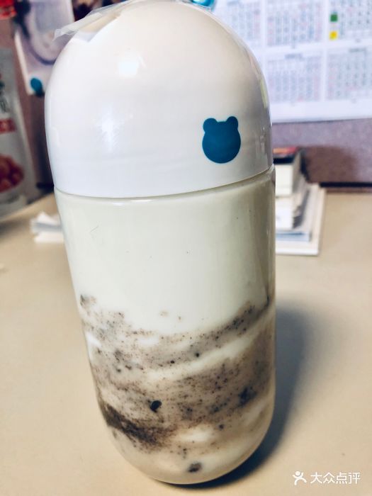 bluebear兰熊鲜奶芋头泥石流图片
