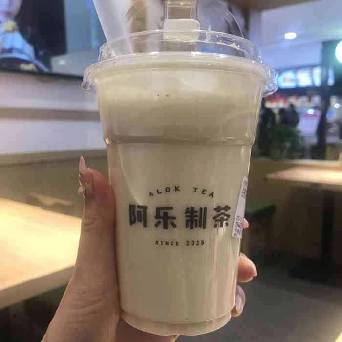 阿乐制茶(高新活力汇店)-"【位置】商家定位十分准确 豆乳串串又回.