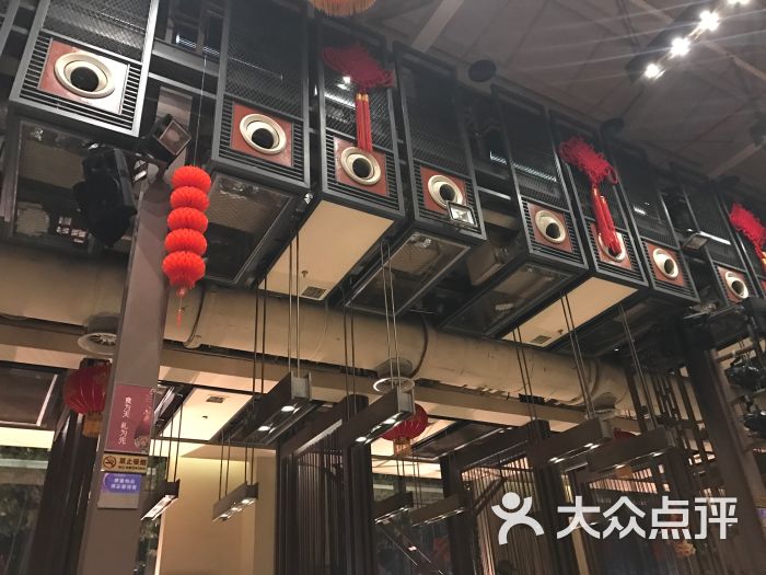 大妙火锅(东郊记忆店-图片-成都美食-大众点评网