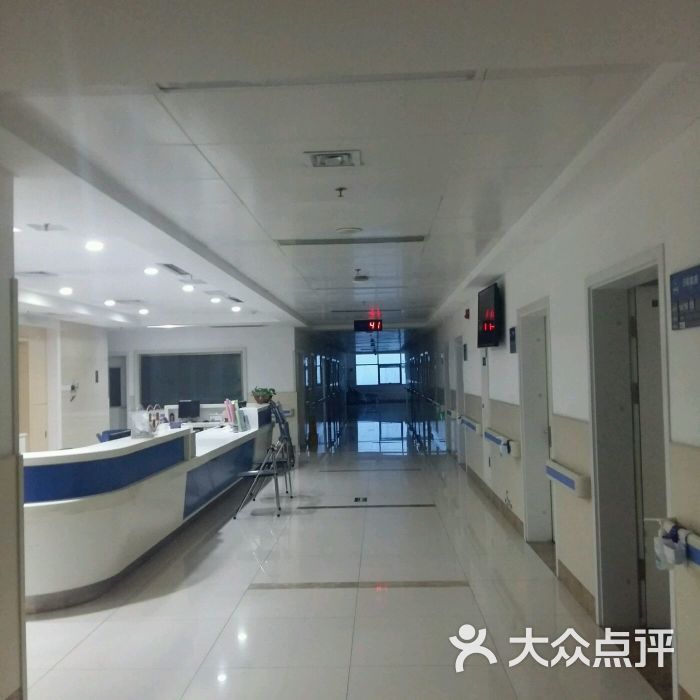 胜利油田中心医院-图片-东营医疗健康-大众点评网