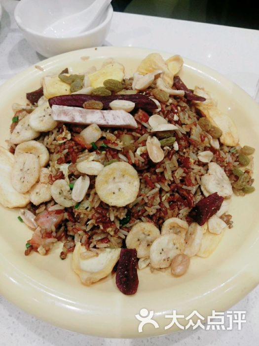 稻小厨(晶品店)-刚果红米五谷糙米饭图片-上海美食